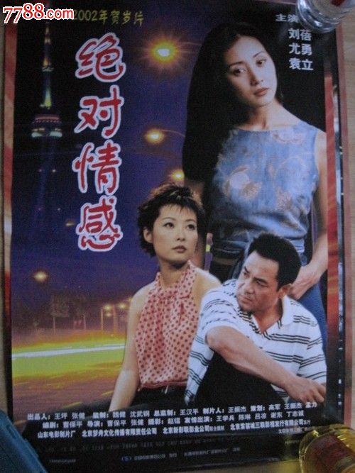 梅奥卫生科学学院成绩单电子图